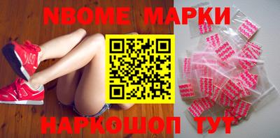 стаф Бугуруслан