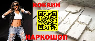 ешки Бузулук