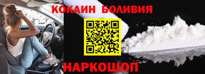 а пвп мука Будённовск