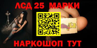 стаф Бугуруслан