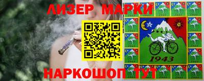 стаф Бугуруслан