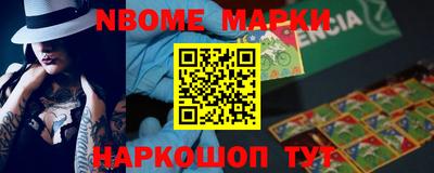 а пвп мука Будённовск