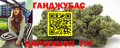 а пвп мука Будённовск