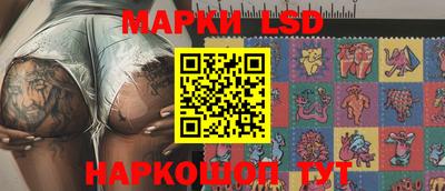 ешки Бузулук