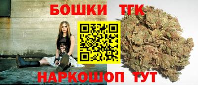 а пвп мука Будённовск