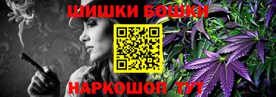 стаф Бугуруслан