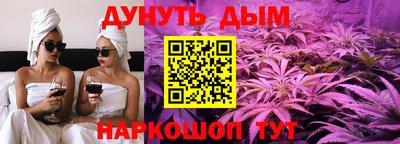 ешки Бузулук