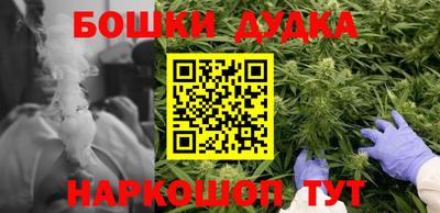 а пвп мука Будённовск