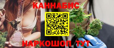 ешки Бузулук