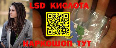 стаф Бугуруслан