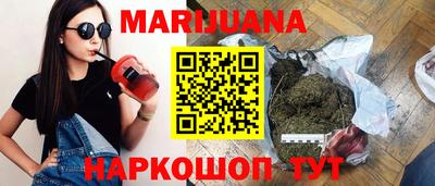 а пвп мука Будённовск