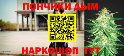 стаф Бугуруслан