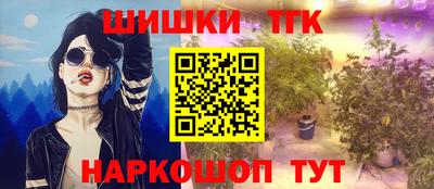 а пвп мука Будённовск
