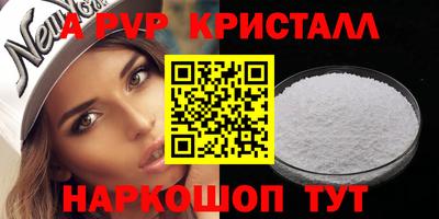 стаф Бугуруслан