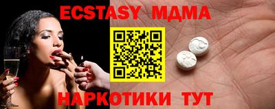 а пвп мука Будённовск