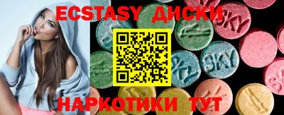 а пвп мука Будённовск