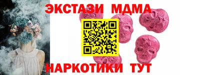 а пвп мука Будённовск