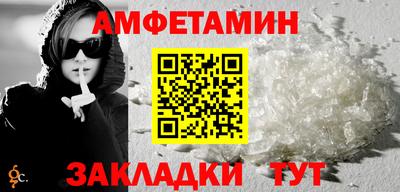 ешки Бузулук