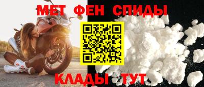 стаф Бугуруслан