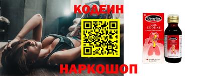 а пвп мука Будённовск