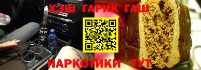 а пвп мука Будённовск