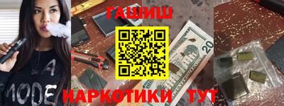 ешки Бузулук