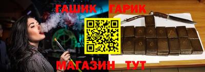 стаф Бугуруслан