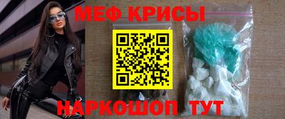 стаф Бугуруслан